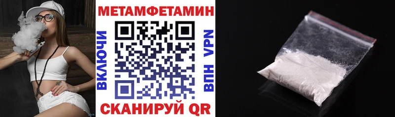 Amphetamine Розовый  наркота  Котельнич 