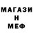 Amphetamine VHQ Sergii Rymarchuk