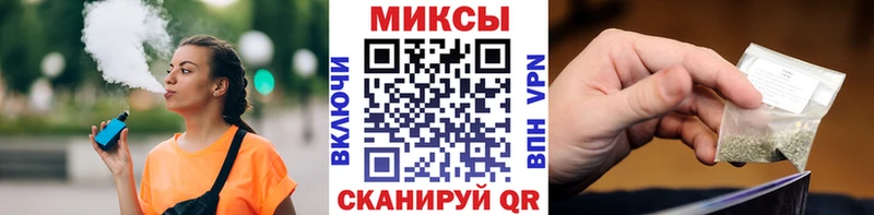 ОМГ ОМГ tor  Котельнич  БУТИРАТ 99% 