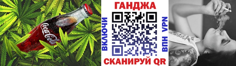продажа наркотиков  Котельнич  Canna-Cookies марихуана 