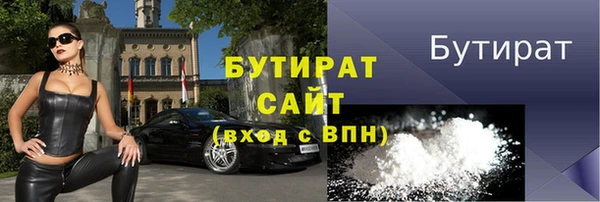прущие крисы Лиски