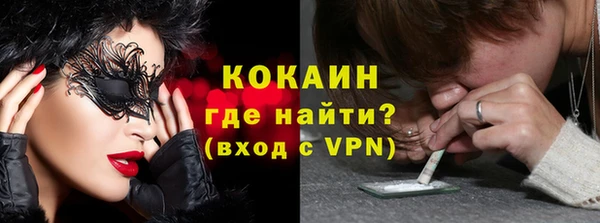 прущие крисы Липки
