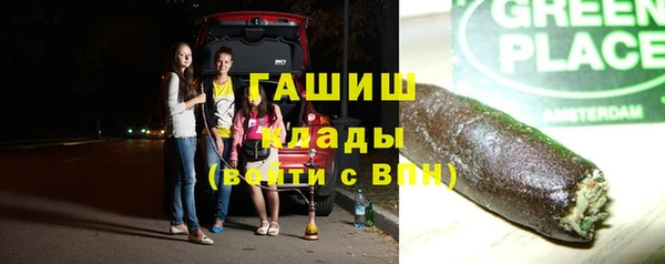 прущие крисы Лиски