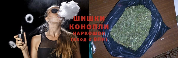 мефедрон мука Тайга
