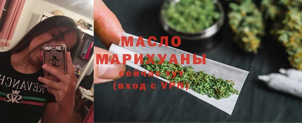 прущие крисы Лиски