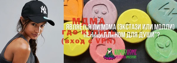 тгк Лихославль