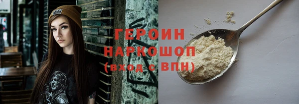 тгк Лихославль