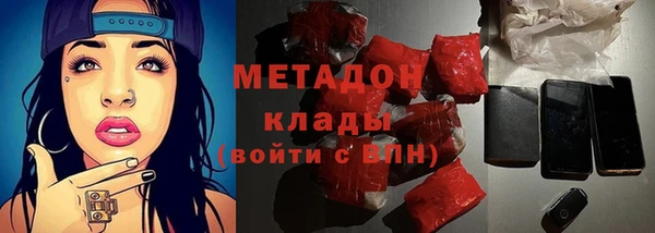 прущие крисы Лиски