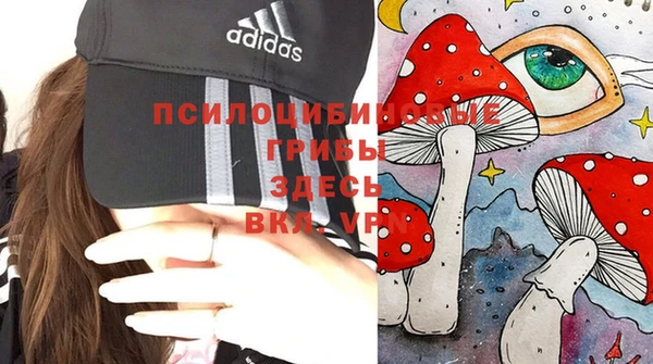прущие крисы Липки