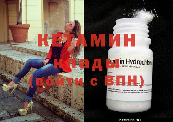 MDMA Сясьстрой