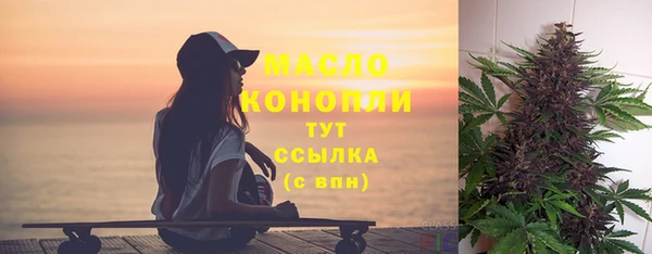 прущие крисы Липки