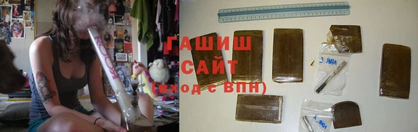 метамфетамин Лагань