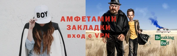 прущие крисы Липки