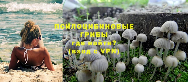 первитин Аркадак