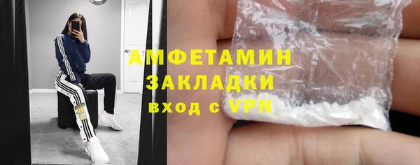 меф Лабытнанги