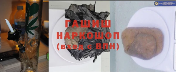крисы Ладушкин