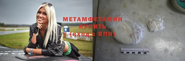 крисы Ладушкин