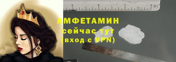 тгк Лихославль
