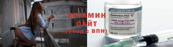 мяу мяу мука Семёнов