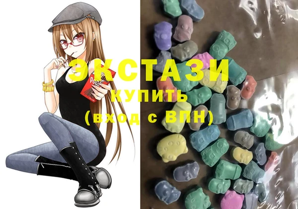 тгк Лихославль