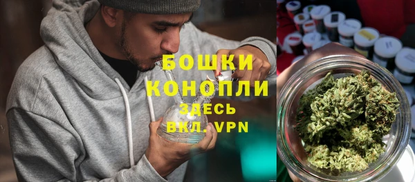 метамфетамин Лагань