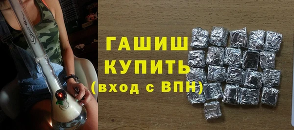 прущие крисы Лиски