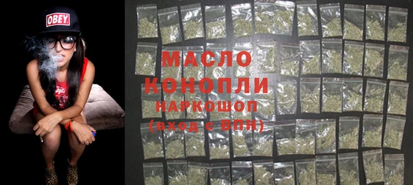 прущие крисы Липки