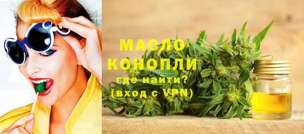 тгк Лихославль
