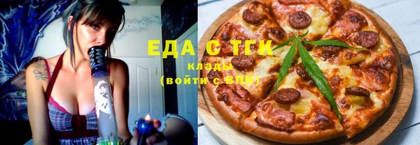 прущие крисы Лиски