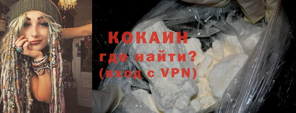 меф Лабытнанги