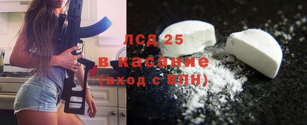 прущие крисы Липки