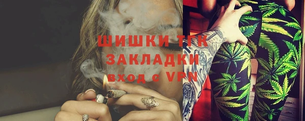 MDMA Семикаракорск