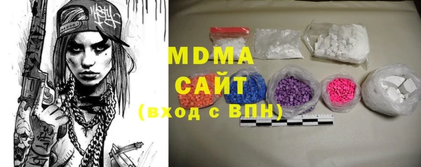 меф Лабытнанги