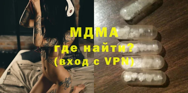 прущие крисы Липки