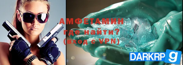 прущие крисы Липки
