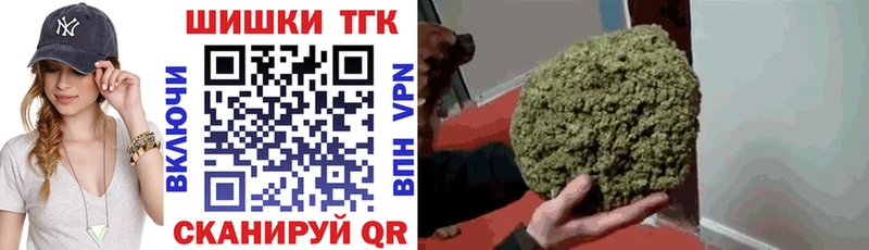 где можно купить наркотик  Котельнич  Конопля тримм 