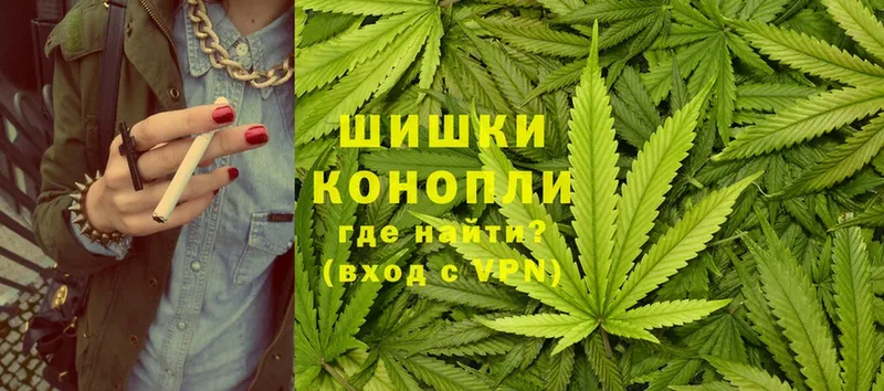 МАРИХУАНА THC 21%  закладки  kraken ТОР  Котельнич 